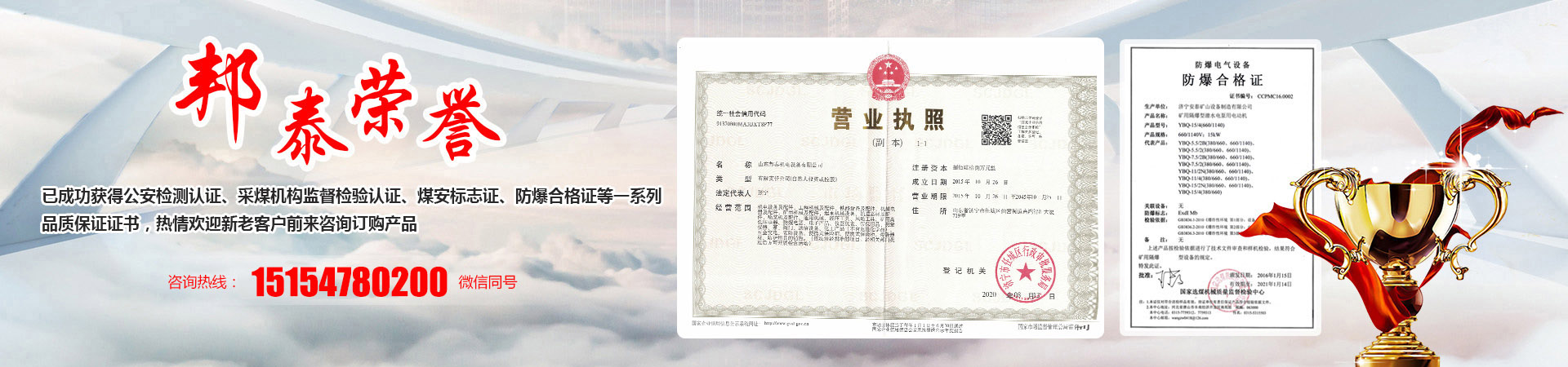 星空电子买球,星空(中国)
