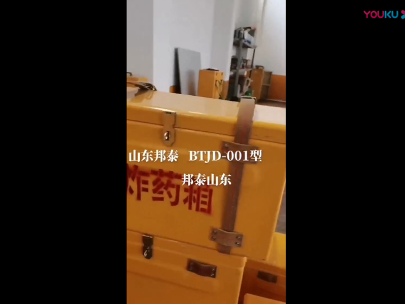 星空电子买球,星空(中国)
微信截图_16558774119582.png